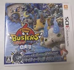 妖怪ウォッチバスターズ 白犬隊 3DS - メルカリ