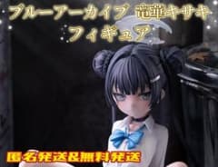 ナ*チ様 T**様 キサキ ブルーアーカイブ 完成品 塗装済み フィギュア ブル ナ*チ様 キサキ ブルーアーカイブ フィギュア 竜華キサキ 完成品 塗装