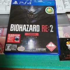 BIOHAZARD RE：2 プロダクトコード付きのサムネイル