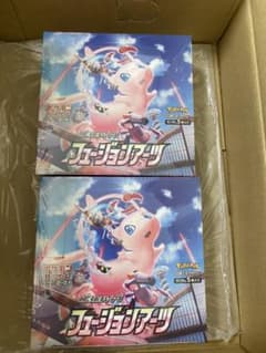 フュージョンアーツ　2BOXのサムネイル