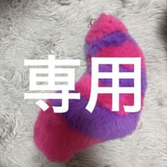 不思議の国のアリス チシャ猫 アベイルのサムネイル