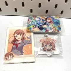 プロセカ 花里みのり カード＆アクキーのサムネイル