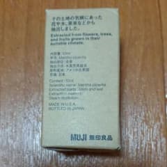 サクハル様専用のサムネイル