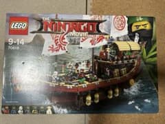 レゴ(LEGO)ニンジャゴー 空中戦艦バウンティ号 70618のサムネイル