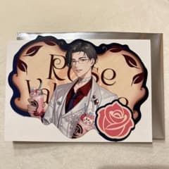五木左京 にじさんじ 【Rose Valentine】のサムネイル