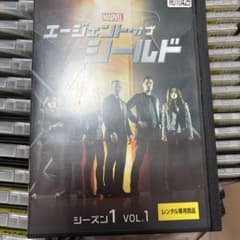 エージェント・オブ・シールド シーズン1 から5 DVDレンタル落ち