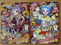 アイプリアニマルバズリウムカード　チィ&ビビのサムネイル