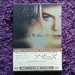 DVD アザーズ 2枚組のサムネイル
