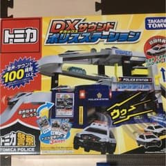 がちゃぴん様専用のサムネイル