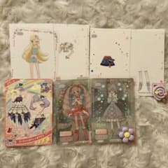 アイプリ ミルフィーカードR Vol.3 3パック分のサムネイル
