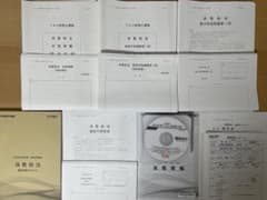 最新DVD通信】2026年TAC税理士 消費税法 直前対策講座フルセット未使用