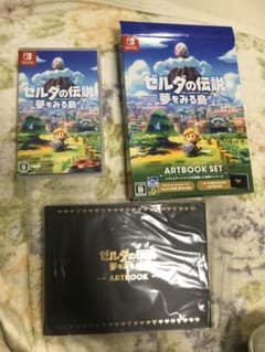 ゼルダの伝説　夢を見る島　アートブックセットのサムネイル