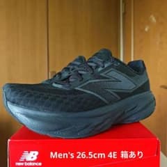 ニューバランス フレッシュフォーム X 1080 v14 26.5cm 4Eのサムネイル