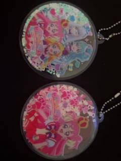 わんだふるぷりきゅあ！ きらきらシャカシャカチャーム 2種セット