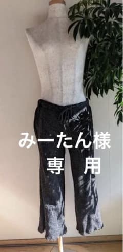 45rpmのサムネイル
