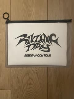 RIIZE ソヒ スローガン ペンコン スローガンタオル ソウルコンのサムネイル