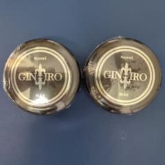 ミュナスGINIROワックス ２個セットのサムネイル