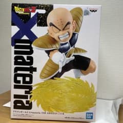 ドラゴンボールZ  クリリンのサムネイル