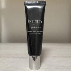 【状態良好】KOSÉ INFINITY Tight Lift Baseのサムネイル