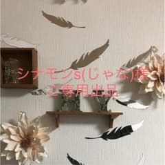 半円パール ハンドメイド ・249個のサムネイル