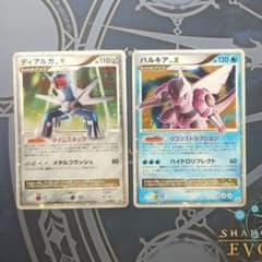 ポケモンカード ディアルガLV.X パルキアLV.X 2枚セット - メルカリ
