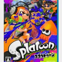 スプラトゥーンのサムネイル