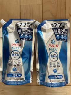 【2個セット】アリエールミライ(MiRAi)洗浄プラス 詰め替え用640gのサムネイル