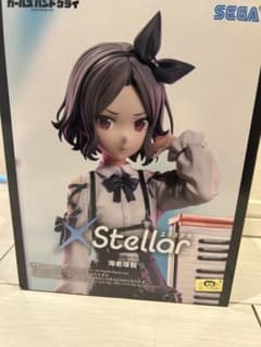 ガールズバンドクライ XStellar 海老塚智 フィギュア - メルカリ