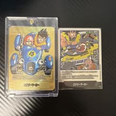 ドラゴンボール フュージョンワールド エナジーマーカー 15巻 18巻