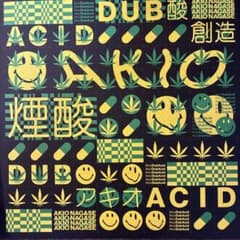 Akio Nagase Dub Acid EP 邦楽レコード Akio Nagase Dub Acid EP 邦楽レコード - メルカリ