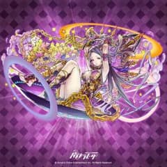 よみのサムネイル