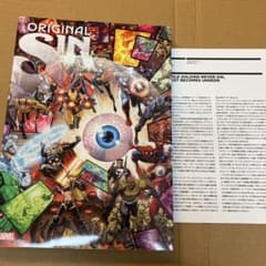 【絶版】マーベル　オリジナル・シンのサムネイル