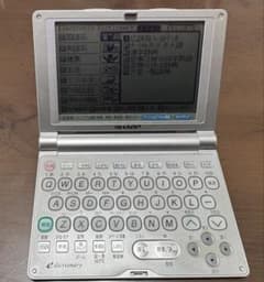 SHARP PW-S7200 電子辞書 シルバーのサムネイル
