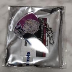 鞍马唯臣 ピック型キーホルダー　アルゴナビス　イプシロンφのサムネイル