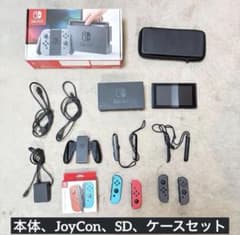 Nintendo Switch 本体 + Joy-Con + ケース SDカード Switch本体 純正赤青ジョイコン SDカード ケース 付属品 セット販売