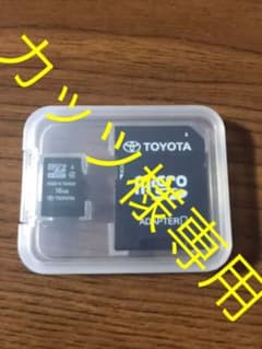 トヨタ純正ナビ　SDカード 2019年1月最終更新 ナビ型番 DSZT-YC4Tのサムネイル