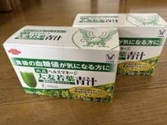 大正製薬 ヘルスマネージ大麦若葉青汁難消化性デキストリンのサムネイル