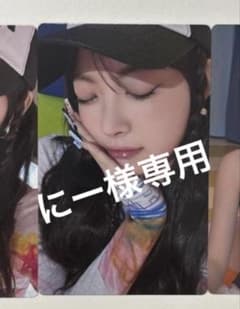 にー様専用のサムネイル