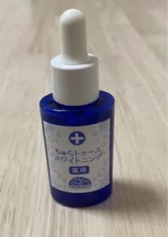 薬用ちゅらトゥースホワイトニング  30gのサムネイル