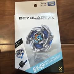 新品未開封　ベイブレードX BX-49 ドランストライク4-50FF スターターのサムネイル