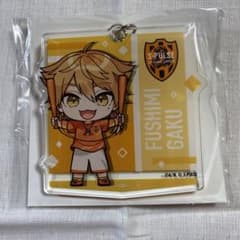 にじさんじ J1コラボ 伏見ガク アクリルキーホルダーのサムネイル