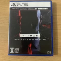 Hitman: World of Assassination (PS5)