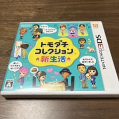 トモダチコレクション 新生活のサムネイル