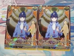 ヴァンガード ディヴァインスキル！ 明星エリカ 2枚セット