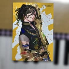いれいす PASH! 9月号 ブロマイド 悠佑のサムネイル