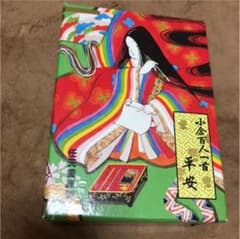 百人一首 新品 未使用のサムネイル