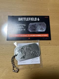 TGS2025　BATTLEFIELD 6　バトルフィールド 6限定ドッグタグ TGS 2025 Battlefield 6 Dog Tag w/ In-Game Code Japan