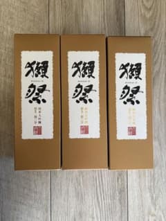 獺祭 日本酒 3本セットのサムネイル