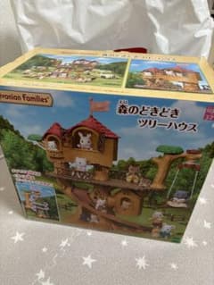シルバニアファミリー 森のどきどきツリーハウスのサムネイル