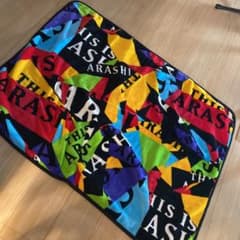 嵐ブランケット Amazon｜嵐 ARASHI 毛布 ブランケット 大判 ひざ掛け 毛布ふわふわ 多